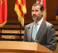 Su Aletza Real el Príncipe de Asturias y de Girona durante su intervención en la entrega de Despachos de la LXIII Promoción de la Carrera Judicial